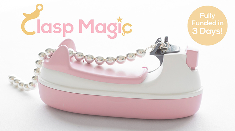 Clasp Magic provides examples for Kickstarter help for inventors.